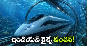 BAN VS PAK: పాకిస్తాన్ ఘోర ఓట‌మి..టెస్టు సిరీస్‌ వైట్ వాష్ చేసిన బంగ్లాదేశ్‌, WTCలో మ‌రింత దిగిజారిన టీమిండియా