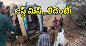 అనంతపురం జిల్లాలో ప్రైవేట్ ట్రావెల్స్ బస్సు బోల్తా.. 30 మందికి తీవ్ర గాయాలు