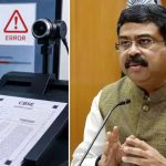 సీబీఎస్ఈ ఇంటర్‌లో ఆన్-స్క్రీన్ మార్కింగ్ వివాదం.. ఆ బాధ్యత నాదే-మంత్రి ధర్మేంద్ర ప్రధాన్