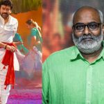 విశ్వంభర నుండి తప్పుకున్న కీరవాణి.. అసలు నిజం తెలిస్తే షాక్!