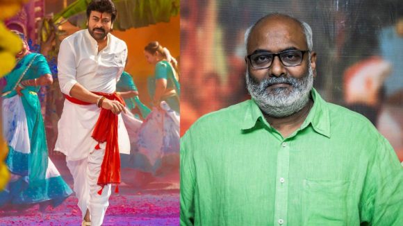 విశ్వంభర నుండి తప్పుకున్న కీరవాణి.. అసలు నిజం తెలిస్తే షాక్!