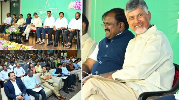 బిజినెస్‌ రిఫార్మర్‌ అవార్డు..మంత్రులు-అధికారులకు సీఎం చంద్రబాబు ఆత్మీయ విందు.. ఆపై కీలక వ్యాఖ్యలు