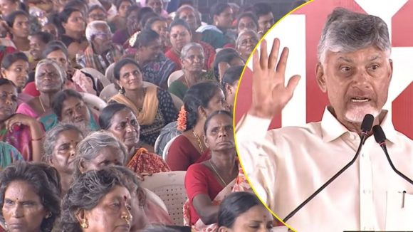 పామర్రు సభలో సీఎం చంద్రబాబు కీలక ప్రకటన.. ఇవాళ్టి నుంచి ప్రారంభం, నేతల్లో కొత్త టెన్షన్