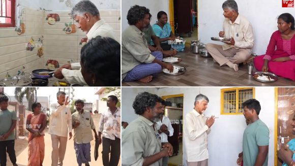 రూటు మార్చిన సీఎం చంద్రబాబు.. చేపలు వండి, మత్స్యకారుడి ఇంట్లో చేపల భోజనం, ఆనందంలో