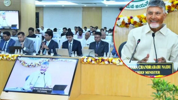 కలెక్టర్ల సమావేశంలో సీఎం చంద్రబాబు కీలక వ్యాఖ్యలు.. వంద శాతం జరగాల్సిందే, ఇకపై రోజుకొకటి