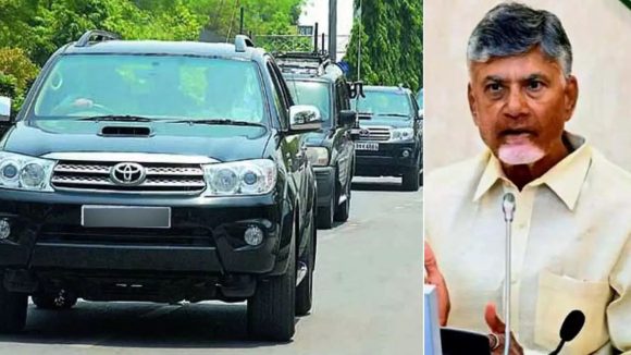 మోదీ పిలుపుతో యూపీ, గుజరాత్, ఆ తర్వాత ఏపీ..  సీఎం చంద్రబాబు కాన్వాయ్‌లో వాహనాల కుదింపు