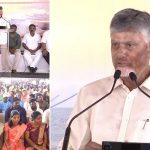 ఆ కిక్కే వేరు.. వెంటాడుతాం-వేటాడుతాం, సీఎం చంద్రబాబు నోటి వెంట పవన్-ప్రభాస్ డైలాగ్స్
