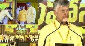 సీఎం చంద్రబాబు నోట బాలయ్య డైలాగ్స్.. వైసీపీని టార్గెట్ చేస్తూ, బోథ్ ఆర్ నాట్ సేమ్
