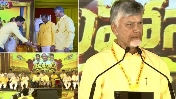 సీఎం చంద్రబాబు నోట బాలయ్య డైలాగ్స్.. వైసీపీని టార్గెట్ చేస్తూ, బోథ్ ఆర్ నాట్ సేమ్