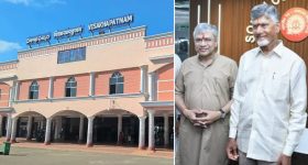 విశాఖ రైల్వేజోన్‌పై గెజిట్ నోటిఫికేషన్ జారీ, సీఎం చంద్రబాబు హర్షం, జూన్ ఒకటి నుంచి కార్యకలాపాలు‌