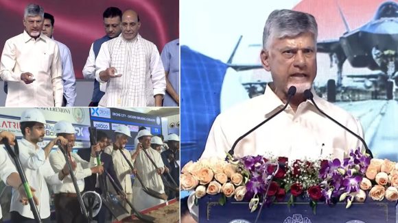 Puttaparthi: బంగారం ఉత్పత్తికి కేరాఫ్ ఏపీ, పుట్టపర్తి సభలో సీఎంచంద్రబాబు, కేంద్రమంత్రి రాజ్‌నాథ్