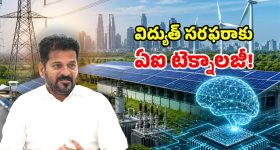 ఇరాన్‌లో ఘోర విషాదం.. ఆయుధాల పేలుడుతో 14 మంది రెవల్యూషనరీ గార్డ్స్ మృతి