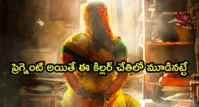 Weightloss: ఉదయం ఖాళీ పొట్టతో ఉసిరి జ్యూస్ తాగారంటే బరువు ఎంత వేగంగా తగ్గుతారో తెలుసా?