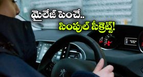 చరణ్  వర్సెస్ వరుణ్ ..  బాక్సాఫీస్ లెక్కలు తారుమారు కాబోతున్నాయా?