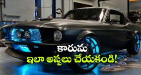 బేగంపేట ఎయిర్‌పోర్ట్‌లో అరుదైన దృశ్యం.. మోదీని కలిసి మురిసిపోయిన తనికెళ్ల భరణి!