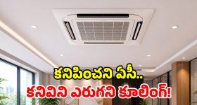 కుటుంభం కోసం బ్రాందీ బాటిల్ల ఎజెంట్‌గా మారిన విద్యార్థి..!