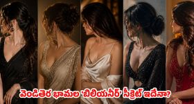 రాష్ట్రానికి వర్ష సూచన.. మూడు రోజుల పాటు భారీ వర్షాలు, 40 కీమీ వేగంతో ఈదురుగాలులు..!
