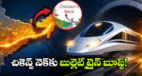 Kavya Maran - PCB : కావ్య పాప‌కు పాకిస్తాన్‌ గుడ్ న్యూస్...ఇక డ‌బ్బులే డ‌బ్బులు