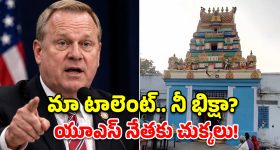 99% మందికి తెలియని ఏసీ సీక్రెట్.. ఆ ఒక్క చిన్న మార్పుతో.. గదిలోని విష గాలి మాయం!