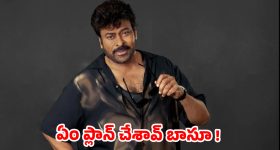 బంగారం కొనుడా? ఉన్న‌ద‌మ్ముకున్నం! ఇంకా కొనే ముచ్చ‌టెక్క‌డిది మోడీ జీ!? నువ్వు చెప్పేది మాకు కాదా?