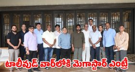 మాటలు దంచుడు కాదు.. దమ్ముంటే ధరలు దించు.. సీఎంకు హరీశ్ రావు సవాల్
