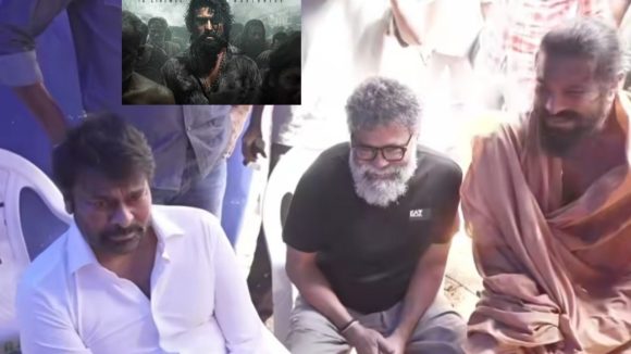 పెద్ది సెట్స్ లో ఒరిజినల్ పెద్ది…స్పెషల్ వీడియో షేర్ చేసిన రామ్ చరణ్!