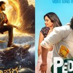 పెద్ది రాకతో చిరు సినిమాకు లైన్ క్లియర్…విశ్వంభర రిలీజ్ అప్పుడేనా?