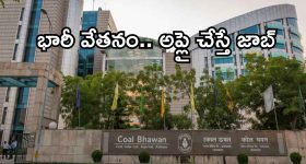 BSNL రూ.1 ప్లాన్.. ప్రతీరోజూ 2GB డేటా, ఫ్రీ కాల్స్.. దీనిని కొట్టేదే లేదు భయ్యా!