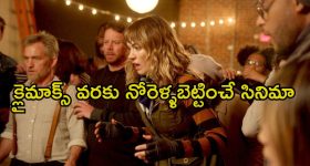 15 ఏళ్ల వైభ‌వ్ ను బెదిరించిన‌ రియాన్ ప‌రాగ్..ఎందుకురా నీకు ఇంత బిల్డ‌ప్ అంటూ!