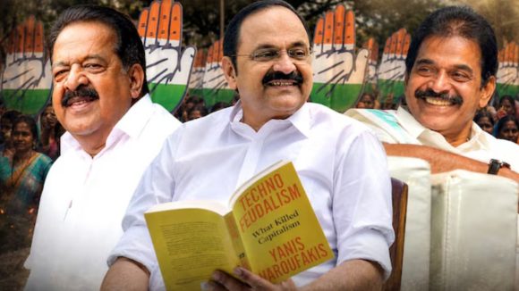 Keralam Politics: కేరళం కొత్త సీఎంపై ఉత్కంఠ.. రేసులో ముగ్గురు సీనియర్లు, తెరపైకి కొత్త ఫార్ములా!