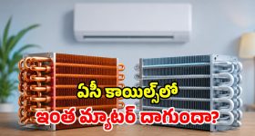 ACB Raids: మేడ్చల్ జిల్లాలో ఏసీబీ దాడులు కలకలం
