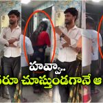 ఓయో రూమ్ లా మారిపోయిన రైల్వే రెస్ట్ రూమ్.. అబ్బా ఏం వాడకం గురూ!