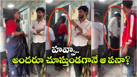 ఓయో రూమ్ లా మారిపోయిన రైల్వే రెస్ట్ రూమ్.. అబ్బా ఏం వాడకం గురూ!