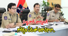 Red vs Green Apples: రెడ్ ఆపిల్ vs గ్రీన్ ఆపిల్.. ఏది తింటే త్వరగా బరువు తగ్గుతారు?