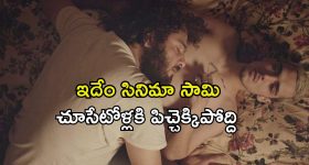 ప్రతీ ఎపిసోడ్ ఒక మాస్టర్ పీస్... పక్కా ఎంటర్టైన్మెంట్ కావాలంటే ఇవి చూడాల్సిందే