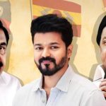 విజయ్‌కు బిగ్ షాక్ ఇవ్వబోతున్న.. డీఎంకే, అన్నాడీఎంకే పార్టీలు?, ప్రభుత్వ ఏర్పాటు దిశగా..!