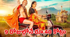 బెంగాల్ సరిహద్దుల్లో భారీ ఆపరేషన్.. వలసదారులను ఉక్కిరిబిక్కిరి చేస్తున్న డిజిటల్ వెరిఫికేషన్!