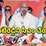 నిజామాబాద్ ఔటర్ రింగ్ రోడ్ ఏది? కాంగ్రెస్ హామీలపై ఎంపీ అరవింద్ ఫైర్