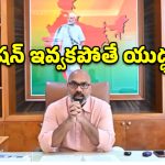 ధర్నాకు పర్మిషన్ ఇవ్వరా? జగిత్యాల ఎస్పీపై ఎంపీ అరవింద్ ఆగ్రహం
