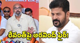 షుగర్, కిడ్నీ స్టోన్స్ ఉన్నవాళ్లు నేరేడు పండ్లు తినొచ్చా? మెడికల్ రీసెర్చ్ ఏం చెబుతోందంటే?