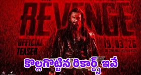 అమెజాన్‌లో పిచ్చెక్కించే సేల్.. శాంసంగ్ టాప్ ఫోన్లపై మైండ్ బ్లోయింగ్ ఆఫర్స్, స్టాక్ అయిపోయేలోపే పట్టేయండి!
