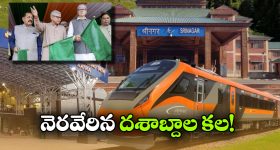 5 ఏళ్ల బంధానికి గుడ్ బై.. భర్తతో ప్రభాస్ బ్యూటీ విడాకులు..