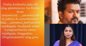 ఫలితాల వేళ మమతా బెనర్జీ సంచలన వీడియో.. తుది ఫలితాలు మారుతాయంటున్న దీదీ