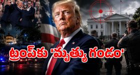 ‘మేము ‘కాప్‌’లం’ సిరీస్‌ 17 రోజుల్లో పూర్తి చేశాం.. సినిమాటోగ్రాఫ‌ర్‌ కిషోర్ బోయిడాపు