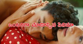 విద్యార్థులకు బంపరాఫర్.. 9 నుంచి పీజీ వరకు, నెలకు వెయ్యి మీ సొంతం,  ఇంకెందుకు ఆలస్యం