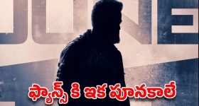 విశ్వక్ సేన్ కెరీర్ క్రైసిస్..  రూట్ మార్చకపోతే కెరీర్ క్లోజ్ అయినట్టేనా?