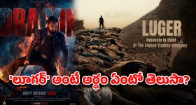 సినిమా హిస్టరీలోనే అత్యంత భారీ బడ్జెట్... హైవోల్టేజ్ యాక్షన్ తో సాగే మాస్టర్ పీస్ సిరీస్