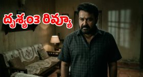 యాపిల్ వాచ్, ఎయిర్‌పాడ్స్ యూజర్లకు అదిరిపోయే హెల్త్ ఫీచర్లు.. ఇక ఇంట్లోనే ఆ రెండు టెస్టులు!