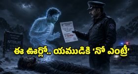 క్యాబ్ నుంచి పార్కింగ్ దాకా.. ఉబెర్‌ సీఈవోకి సీఎం రేవంత్ బంపర్ ఆఫర్!