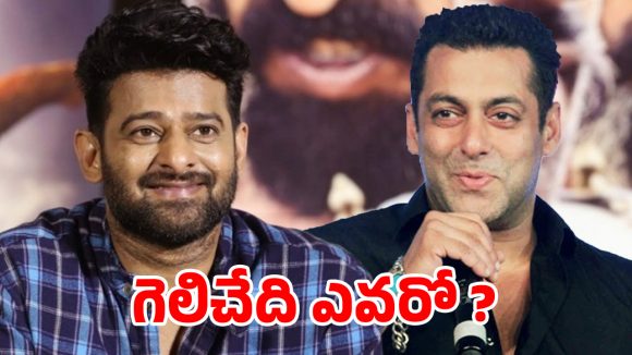 వంగ మార్క్ వైలెన్స్ vs వంశీ పైడిపల్లి క్లాస్.. 2027 ఈద్ విన్నర్ ఎవరు?